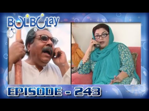 Bulbulay Ep 243 - ARY Digital Drama