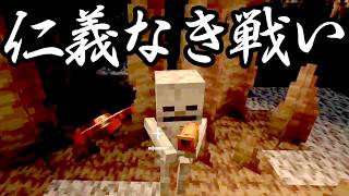 【Minecraft】ありきたりな歯車宇宙 #03【CreateAstral】【ゆっくり実況】