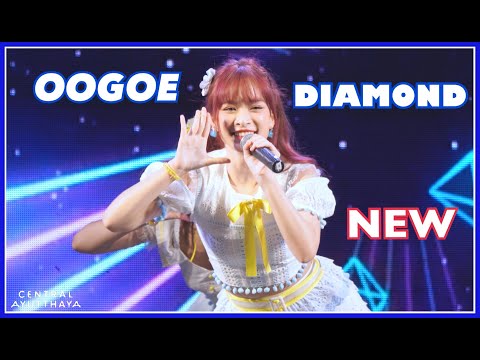 [Fancam] New BNK48 - “Oogoe Diamond” | Roadshow @ Central Ayutthaya 21.05.2022 (4K 60p)