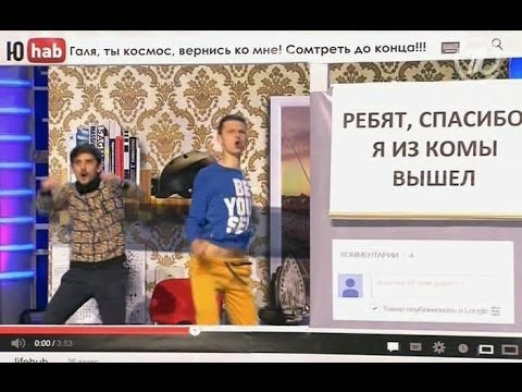 КВН 2014 Высшая лига Вторая 1/4 (01.06.2014) ИГРА ЦЕЛИКОМ