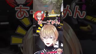 やっちゃった気まずガーデン【風楽奏斗/セラフダズルガーデン/にじさんじ】