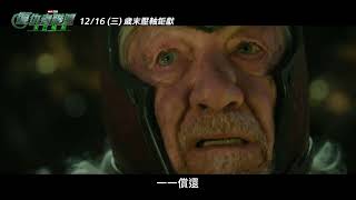 Video thumbnail image