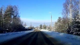 Рыбалка клин воздвиженское