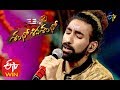 Karunya Perform Om Shivoham Song Shambo Shiva Shambo Shivaratri Event 2020 21st Feb 2020