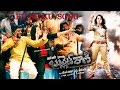 Bullet Rani Telugu Ku Ku Ku Song Official HD