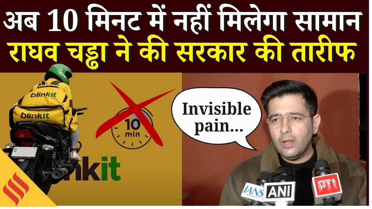 Blinkit, Zepto, Swiggy Scrap ‘10-Minute Delivery’ After Govt Pushback; Gig Workers Welcome Relief