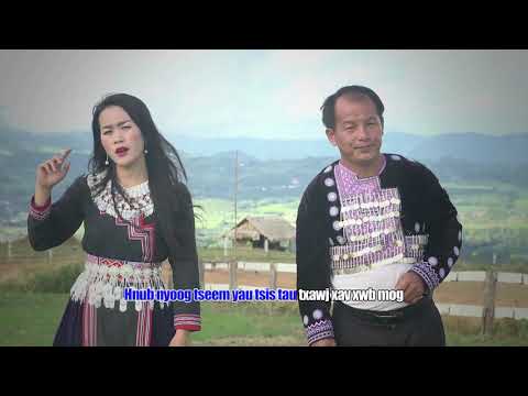 Niam txiv txoj Kev khwv