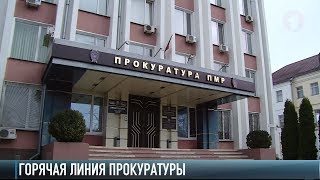 Рыбалка во время отпуска по собственному желанию украина