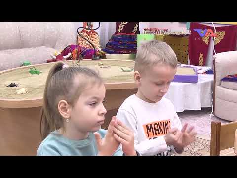 «Күн» ақпараттық бағдарлама 24 мамыр 2024ж.