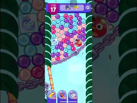 (Angry birds dream blast) Level 9869 gameplay, subscribe for latest update!