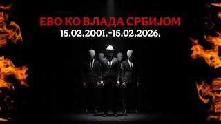 Download lagu Ево ко влада Србијом mp3