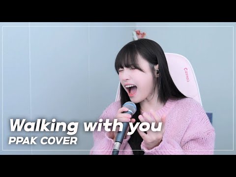【日本語カバー】Walking with you / Novelbright｜Cover by PPAK DAHYE