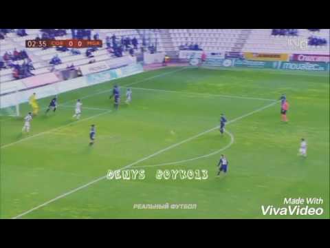 Denys Boyko\Денис Бойко