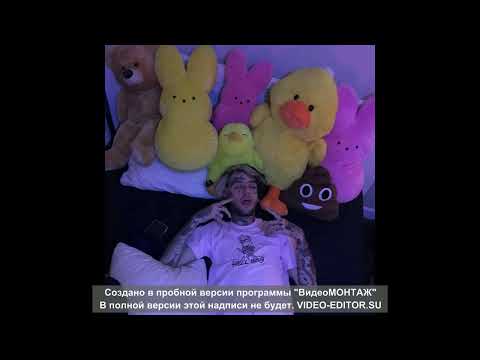 Lil Peep - All Day (Extended)