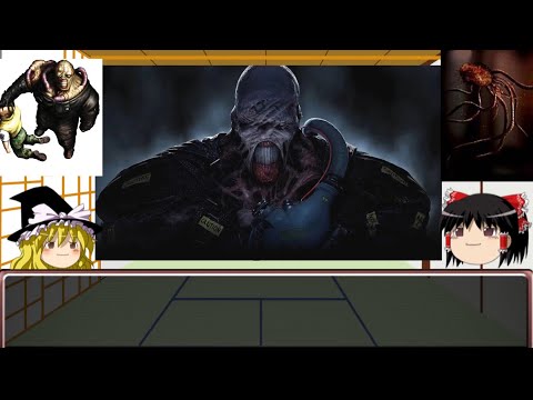 ネメシス (アイザック・アシモフ)について詳しく解説