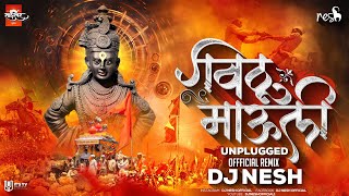 Download lagu Vithu Mauli Unplugged (  Remix) - DJ NeSH | @SaiSwarMusic mp3