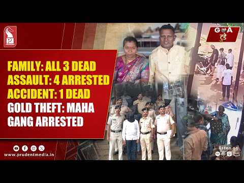 Konkani Prime News 280626