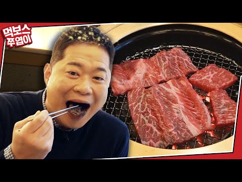 신라갈비 - 먹보스 쭈엽이 유튜브 채널에서 소개된 대표 메뉴 및 매장 전경