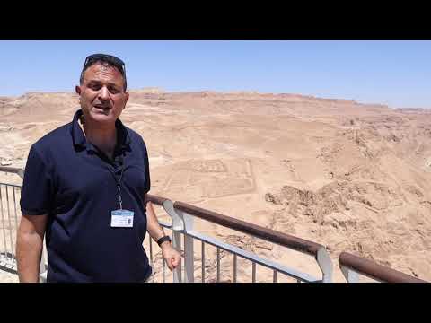 Quick Tour of Masada - Part 3