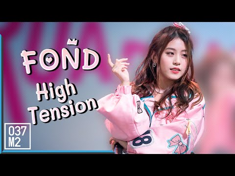 200822 BNK48 Fond - High Tension @ Road Show Rama 9 [Fancam 4K60p]