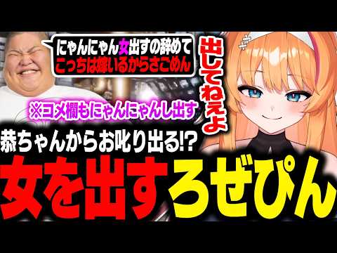 こはく ark」のYahoo!リアルタイム検索 - X（旧Twitter）を