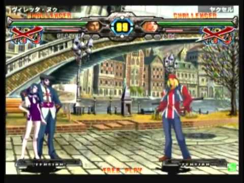 2013/4/11 GGXX AC+R Mikado singles tourney Part 3