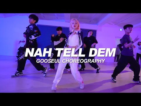 Sanjin, Walshy Fire & Salvatore Ganacci - Nah Tell Dem | Gooseul Choreography