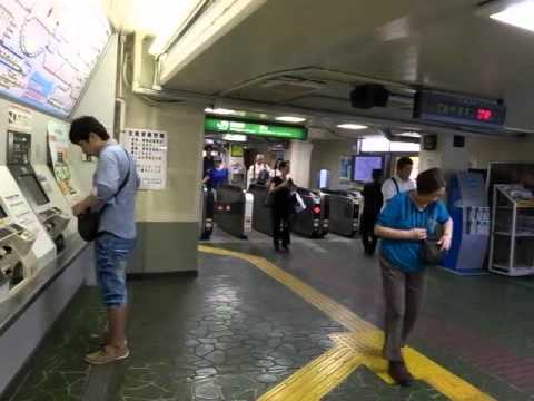 Komagome Station Old Type Ticket Price Board (120918)