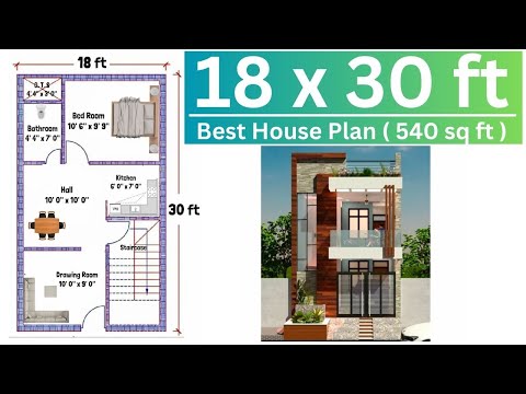 15x30 House Plan 15 x 30 Ghar Ka Naksha Small House Plans Design 450 sq ft house Plans