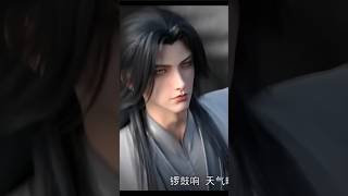 Download lagu [BTTH] Hun Tian Di is here🥶 || The most strongest villain with Xiao yan | BTTH Ep 199 PV #donghua mp3
