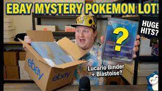 Opening a Pokemon Collection from eBay!