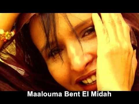 Maalouma Bent El Midah "ya Habibi" يا حبيبي -- معلومة