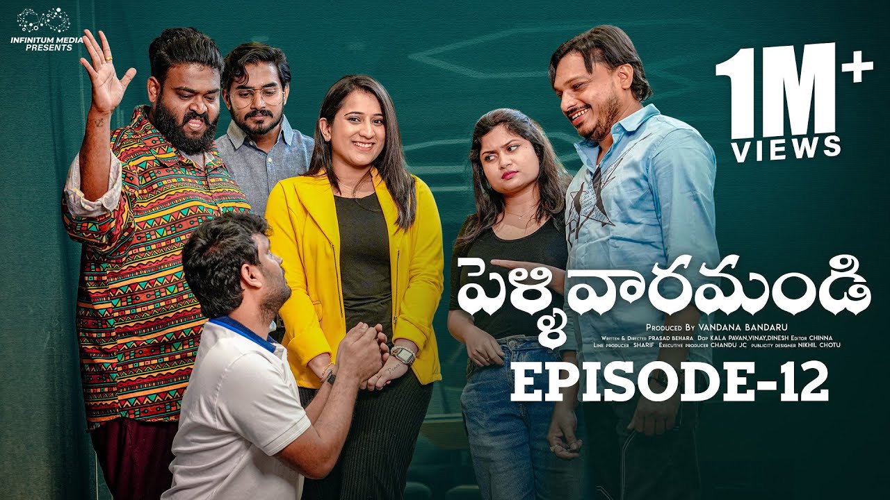 Pellivaramandi Web Series-12