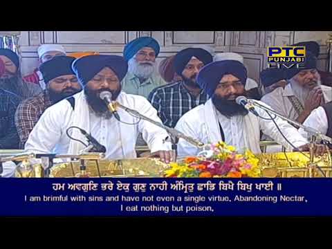 Guru Ramdas Rakho Sarnai |  Bhai Karnail Singh Ji | Hazoori Ragi I Shabad Gurbani I