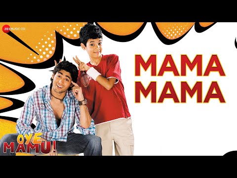 WATCH AMBULANCE ONLINE PRICE