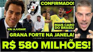 580 MILHÕES! LAMACCHIA VAI AJUDAR O VASCO NA JANELA! REFORÇOS A CAMINHO! RAYAN MAIS CARO DA SELEÇÃO!