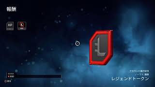 プラチナ以上限定エペ参加型