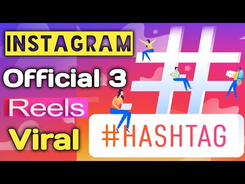 INSTAGRAM Official 3 Viral Hashtag 😱 / Instagram Viral Hashtags For Reels 2022