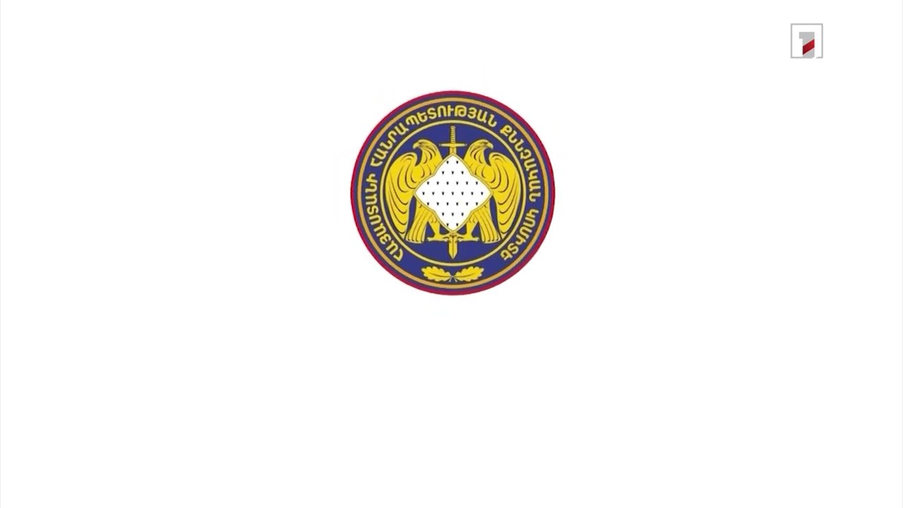 2021-ին ՔԿ վարույթում քննվել է 41883 քրգործ. ՔԿ կոլեգիայի նիստում ամփոփվել է կոմիտեի աշխատանքը