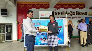 चित्र उपलब्द नहीं है