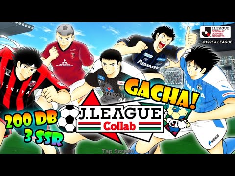 GACHA!! J-LEAGUE BANNER: Misaki, Matsuyama, Sawada, Morisaki | Captain Tsubasa Dream Team Indonesia