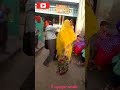 Desi Gaon Mein Desi Auraton Desi Khoria