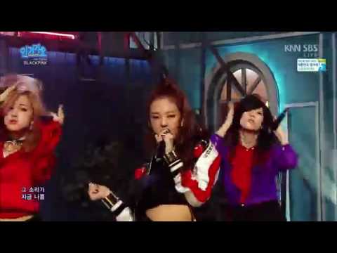 Live HD 160814 BLACKPINK   Whistle @ Inkigayo Debut Stage