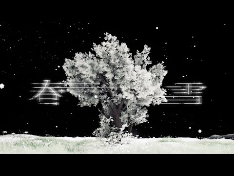 Terry Zhong and Liquid State