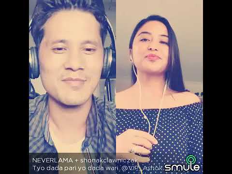 Tyo dada pari yo dada wari.