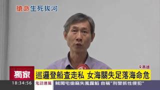 Re: [心得] 102關務三等統計上榜心得