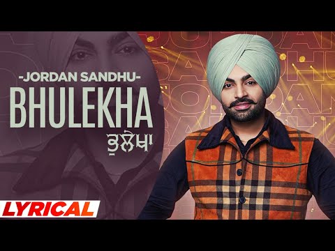 Bhulekha (Lyrical) — watch video