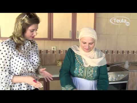 Programi i Fitër Bajramit, Përgaditja e llokumave të Bajramit, Lije Kurti