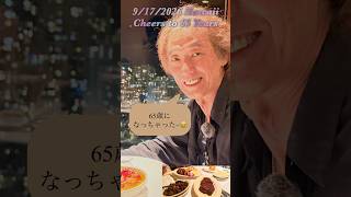 レベル65 #hawaii #signature #happybirthday @Machami