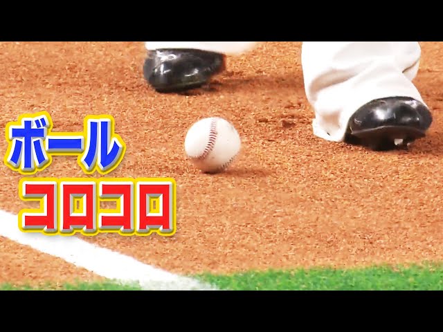 コロコロ転がった結果…昨日のまとめるほどではない